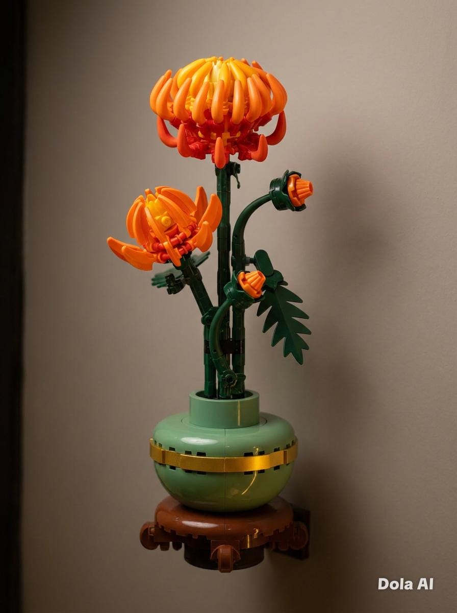 Brick  Chrysanthemum 10368 wall mount compatible with Lego 10369 10343