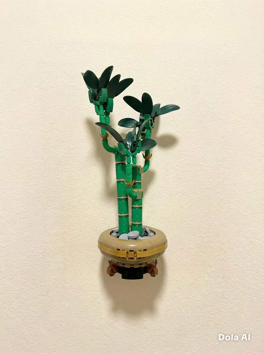 LEGO Bamboo Plant Wall Mount (10344) – Floating Display Shelf, Space Saving LEGO Botanical Decor, Gift for LEGO Plant Lover